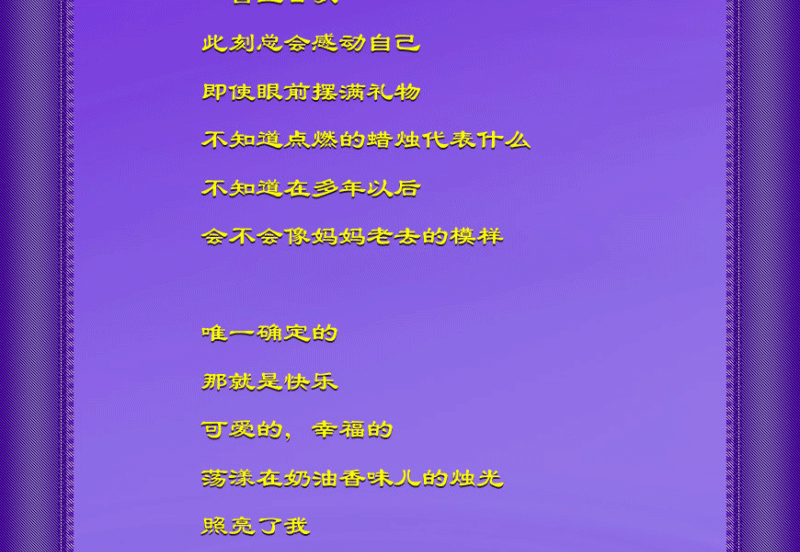 001_02.gif
