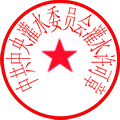 nnxV8Vel.gif