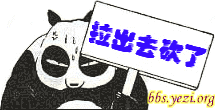 qnTEiBDh.gif