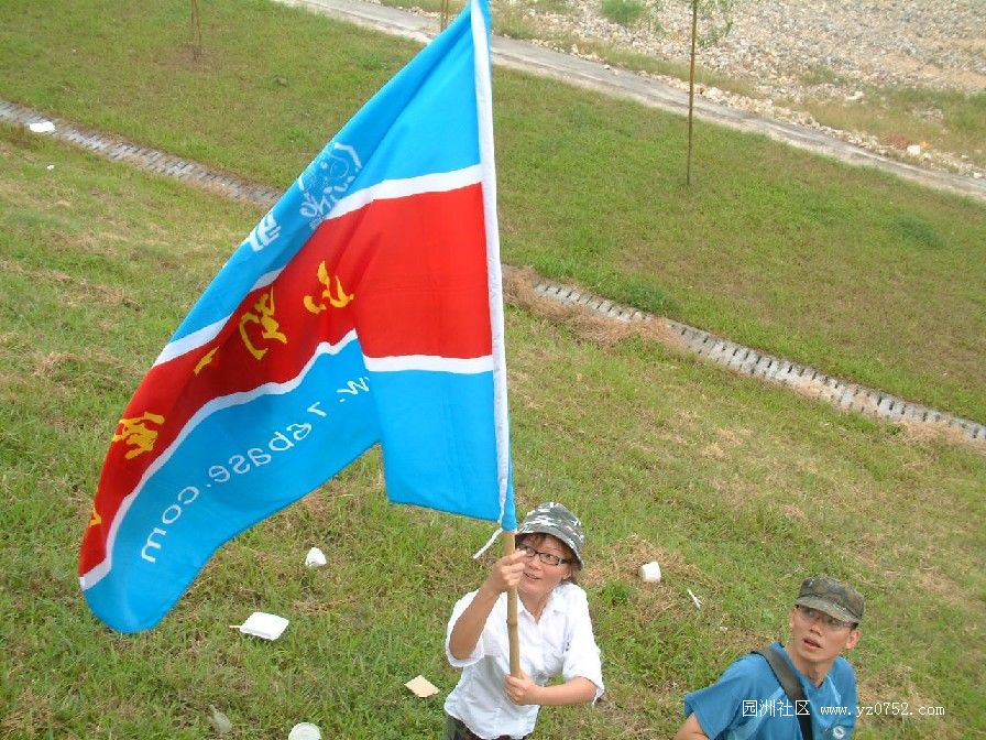 h0a29rAO.jpg