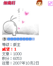 sXf8byw2.bmp