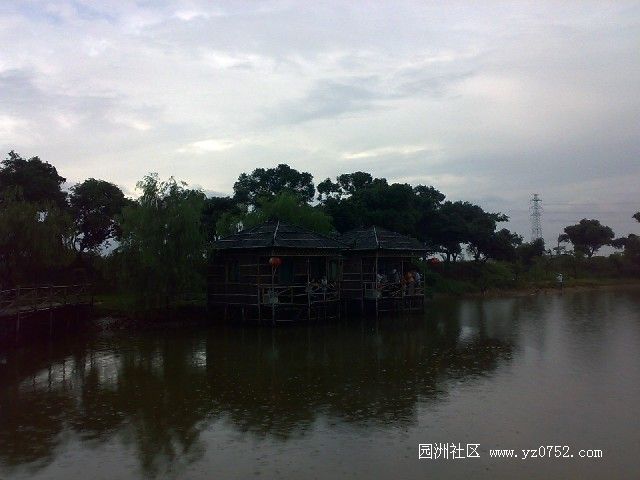 Qh9dbSHL.jpg