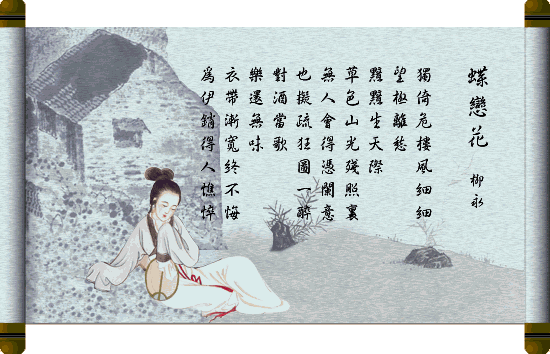 d0d48086d0adfb2467096e94.gif