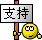 C3A0F281047F8CB781AF9CBCF94851D8.GIF