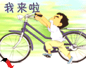 Ц.gif