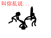 )V}7F{HQA~SQC]Z80FJCZ1J.GIF
