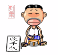 δ.gif