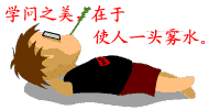 ʫ֮.gif