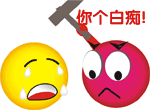 ׳E.GIF