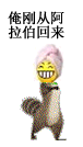 ջ.GIF
