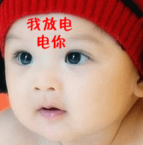 ŵ.gif
