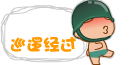 Ѳ·.gif