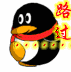 74.gif
