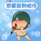 δ2.gif