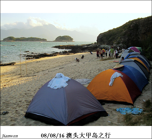 S73F7882.JPG