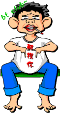 l.gif