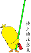 ¥ע}.GIF