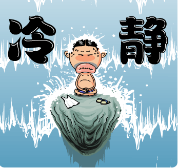 δ11.gif
