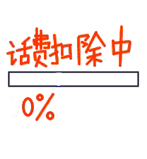 ͻAni-IOICN.gif