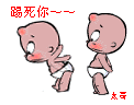 {4.gif