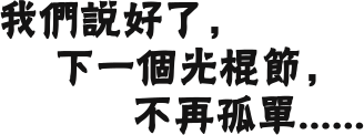 20071110122747.gif