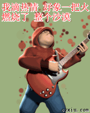 ҵ.gif