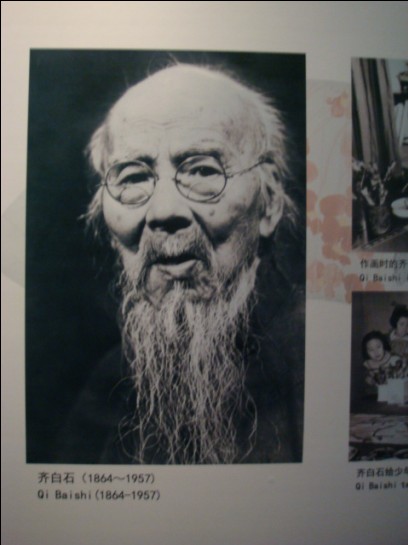 82.jpg