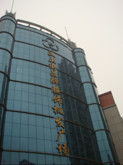 88.jpg
