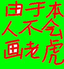 кAni-IOICN.gif