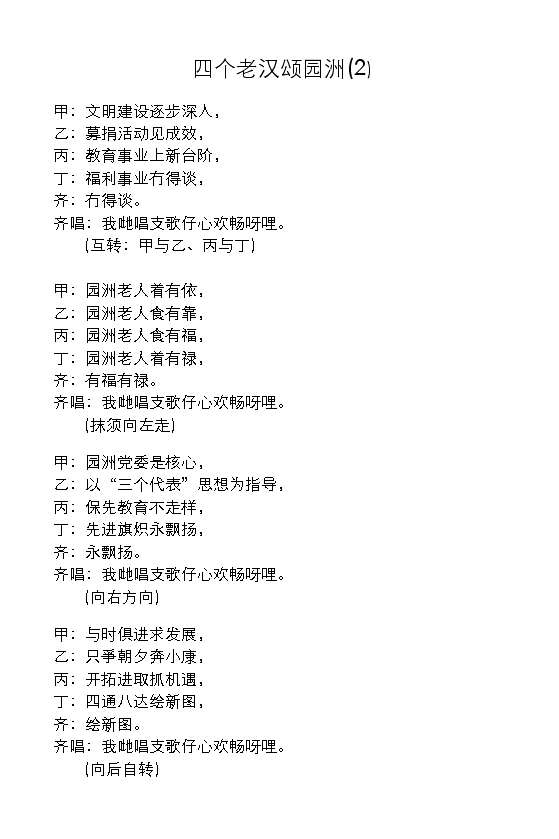 3.gif