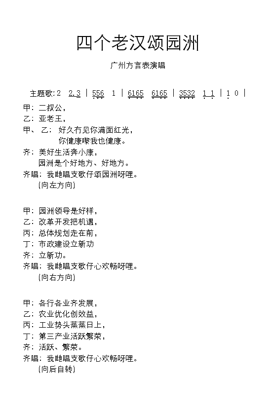 2.gif