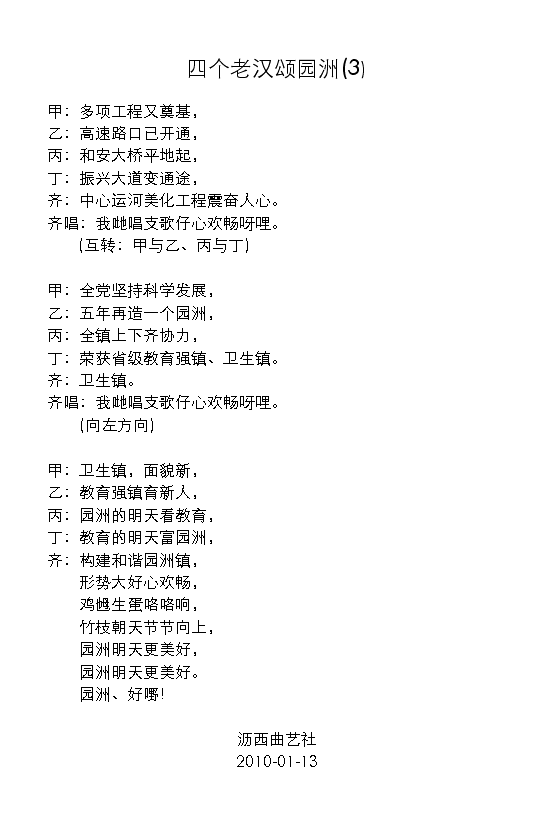 4.gif