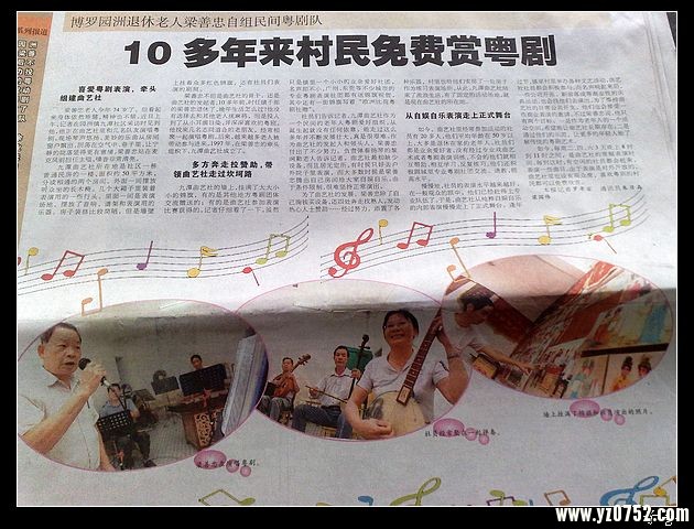 201006171316.jpg