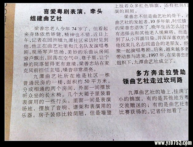 201006171318.jpg