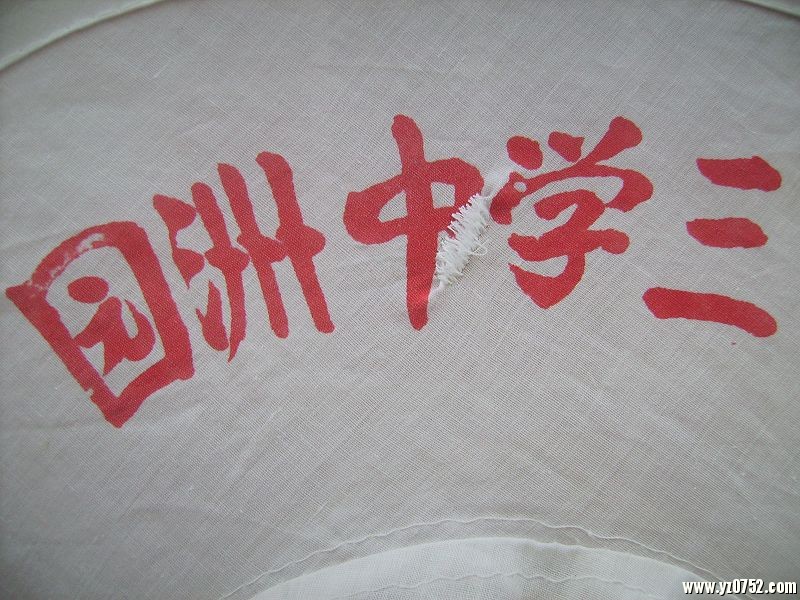 RIMG1803.JPG