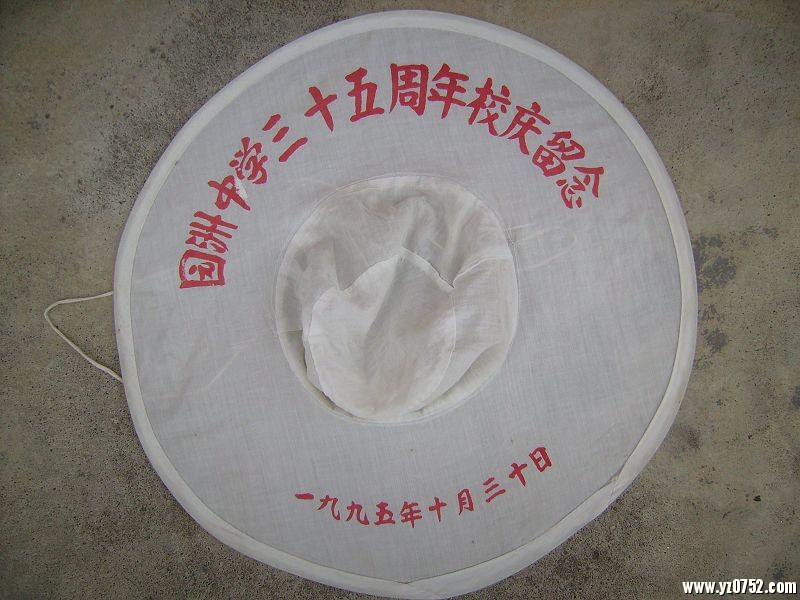 RIMG1804.JPG