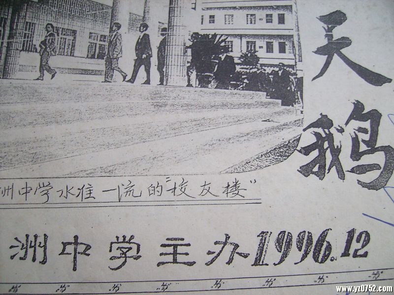 RIMG1835.JPG