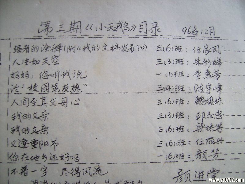 RIMG1837.JPG