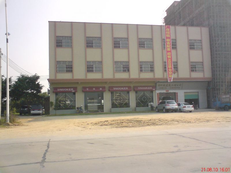 1282409001-81.jpg
