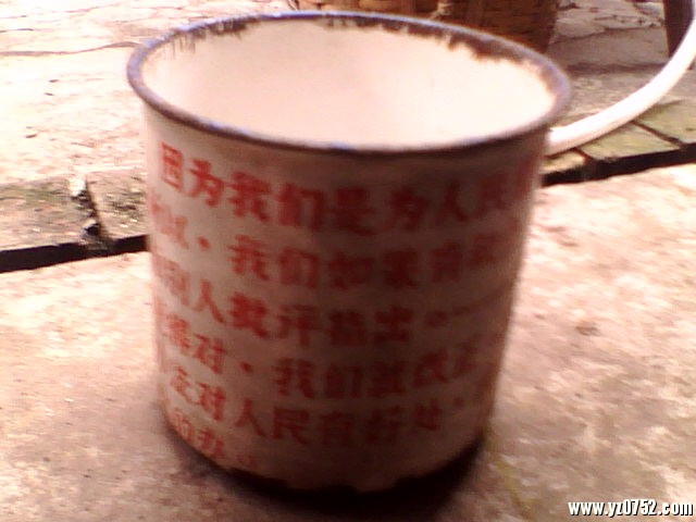 0901181301.jpg