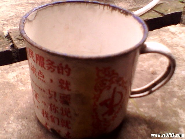 0901181300.jpg