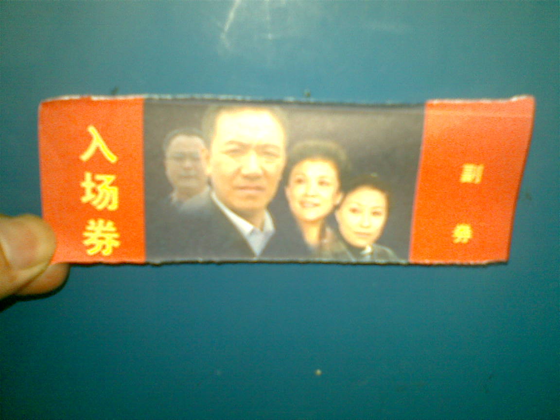 20100903(006).jpg