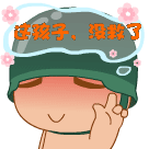 20100501191300.gif
