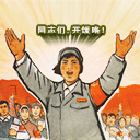 20080326204846.gif