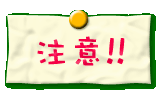 3001_57f01339862535b26a6888c9dd97a.gif