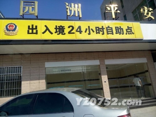 110722w4ozq9q71qa9ua8c (1).jpeg