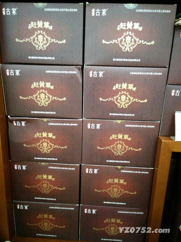 mmexport1458617669550.jpeg