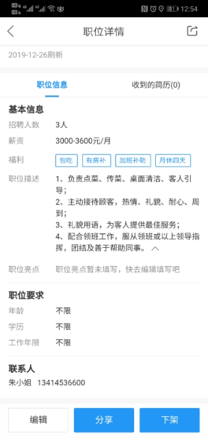 41E0DB59E1321E2AA512248D0FC62A96.jpeg