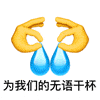 0.gif