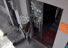 0.gif